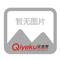 供應(yīng)8.9V0.6A火牛充電器EK開關(guān)電源 適配器